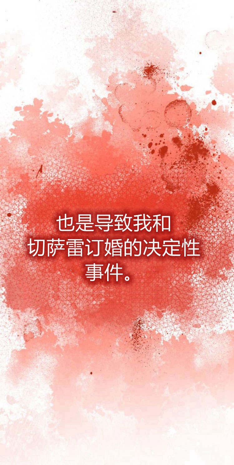 第 87 页