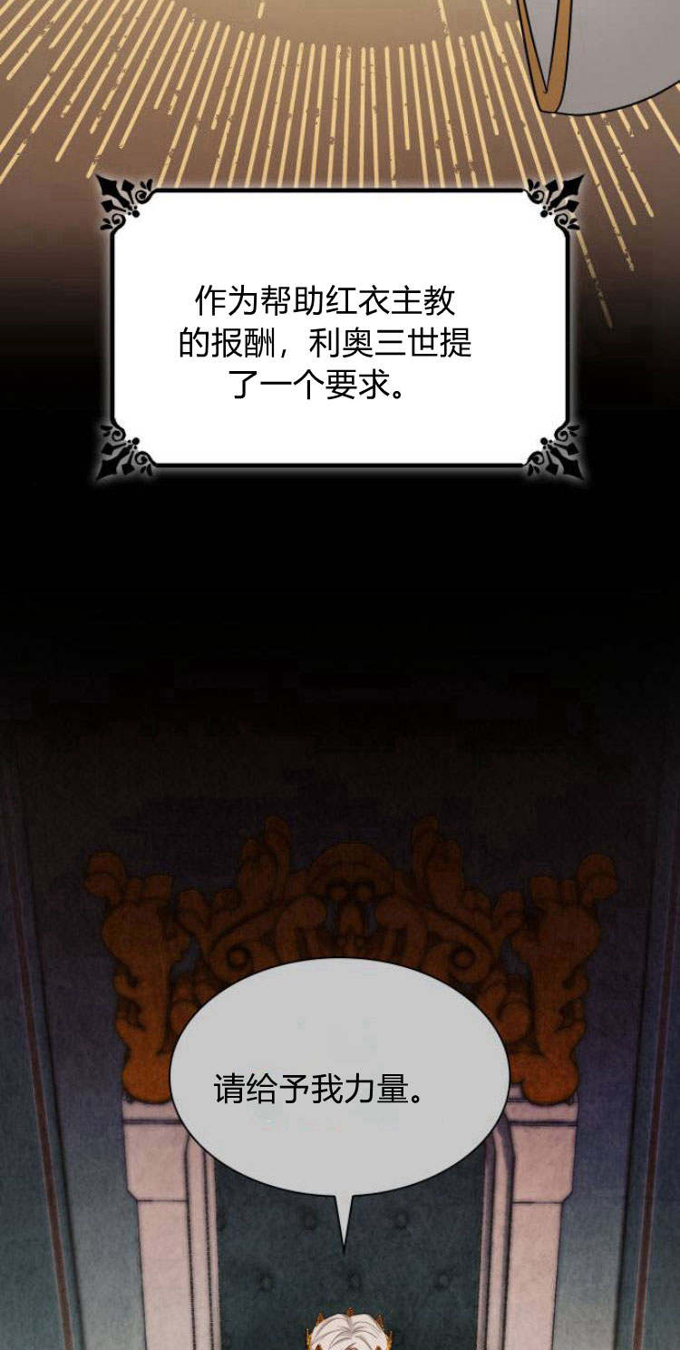 第 90 页