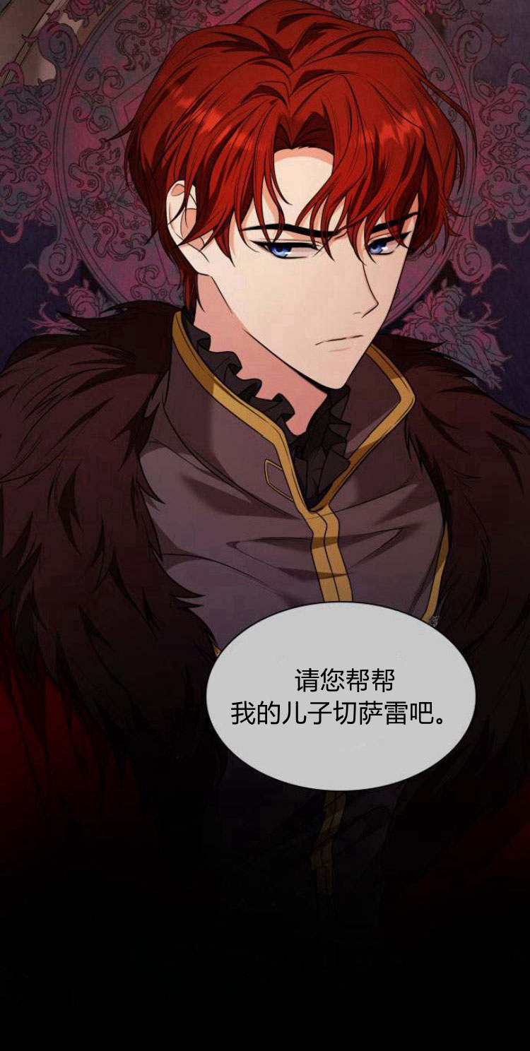 第 92 页