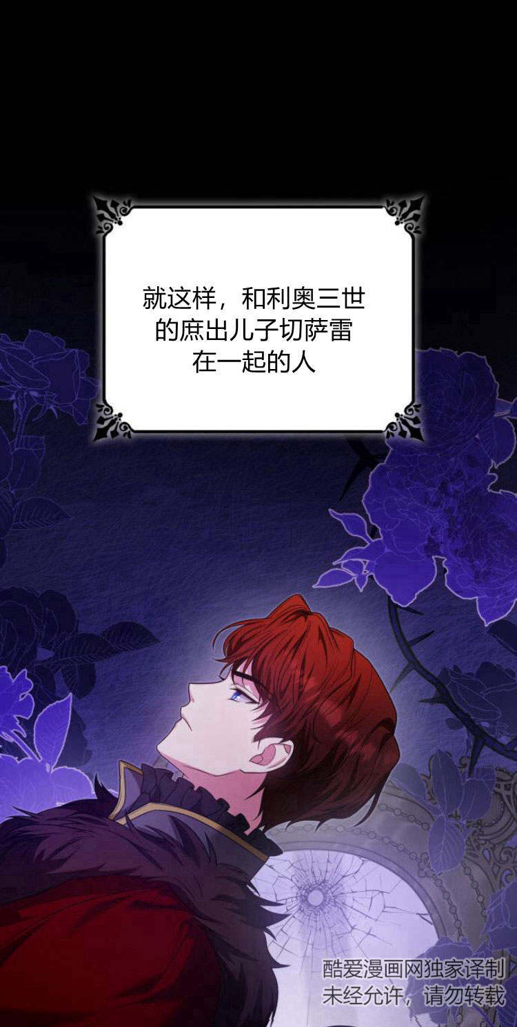 第 93 页