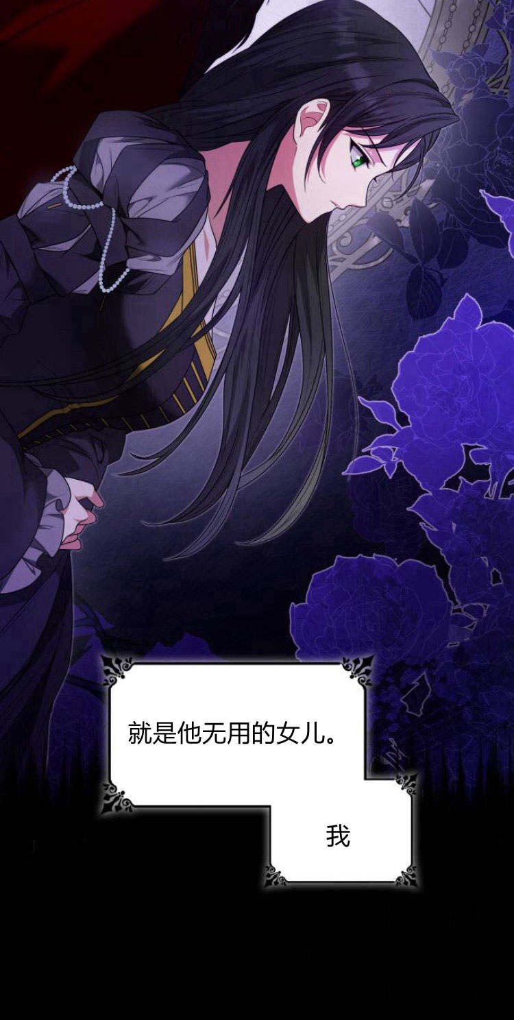 第 94 页