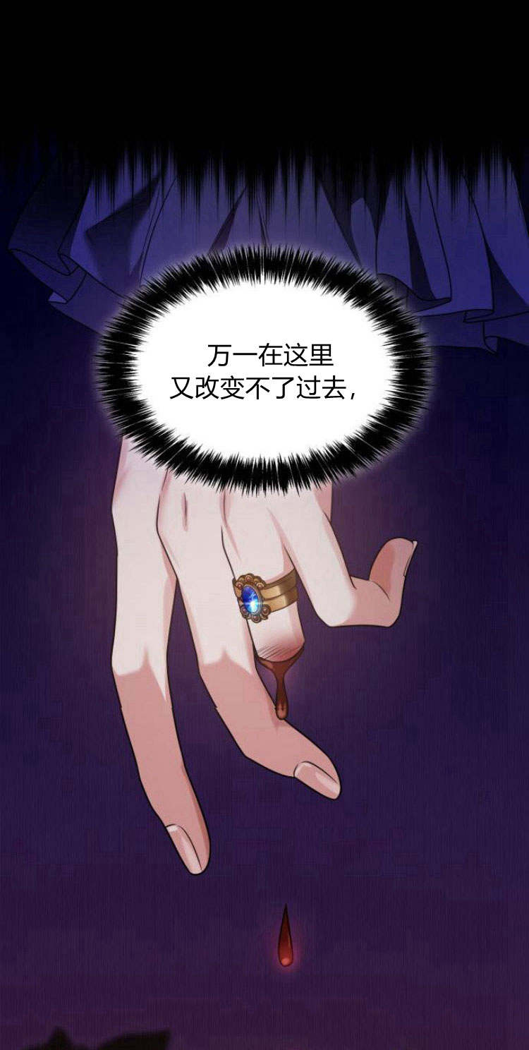 第 95 页