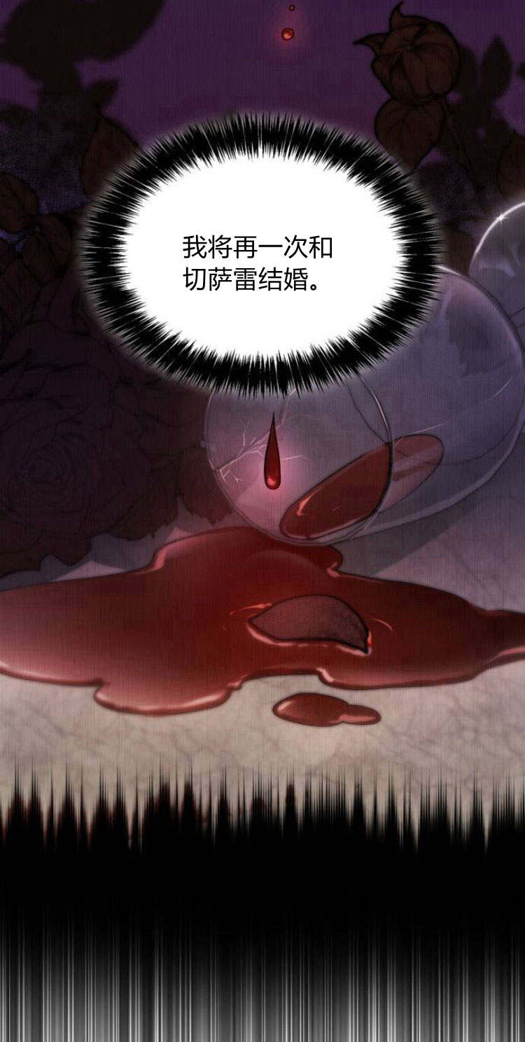 第 96 页