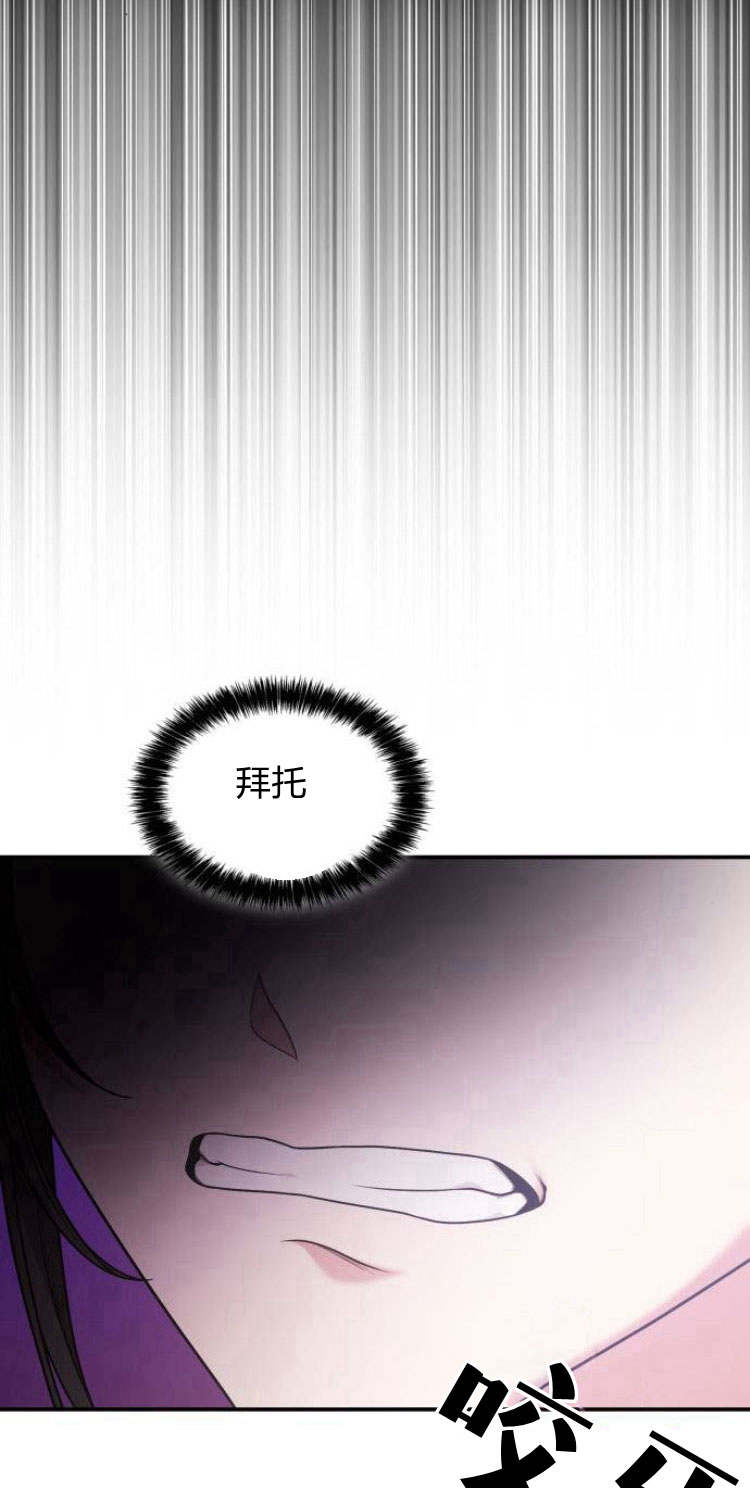 第 97 页