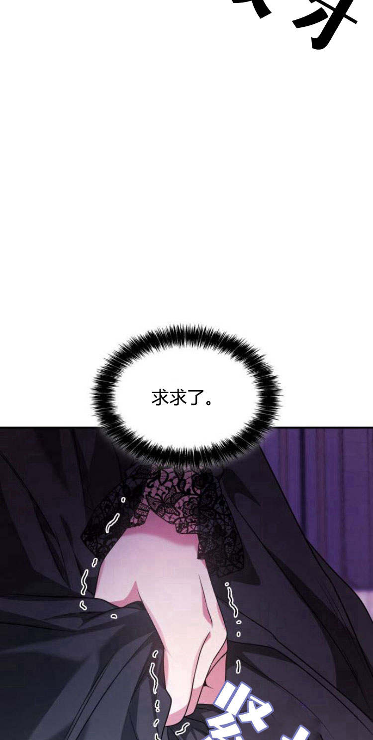 第 98 页
