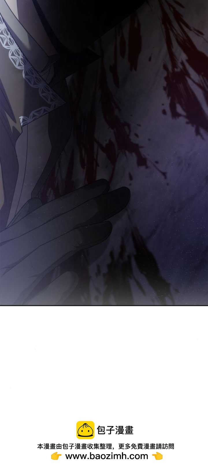 第 69 页