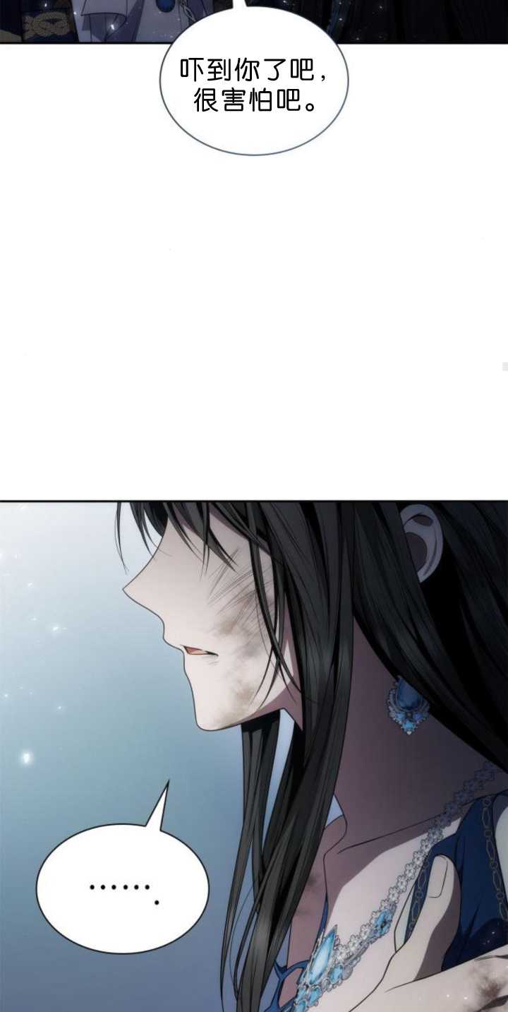 第 78 页