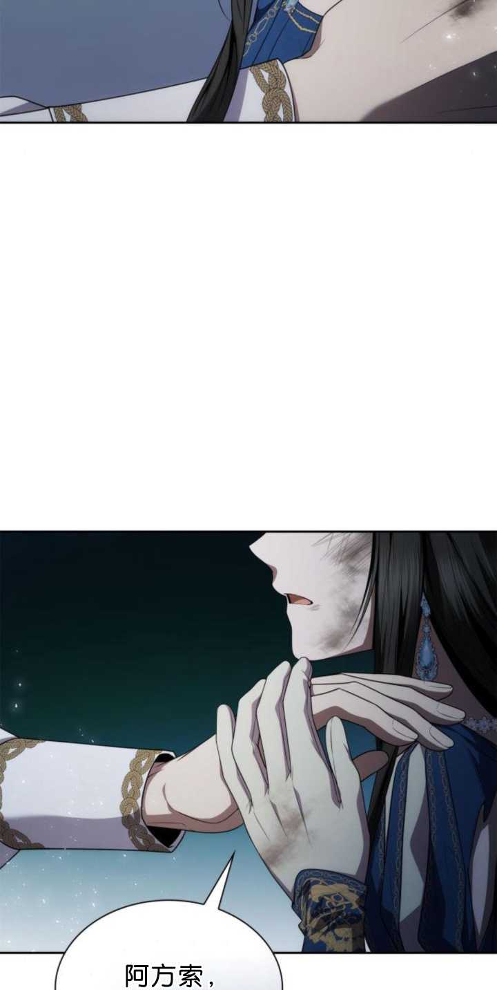第 79 页
