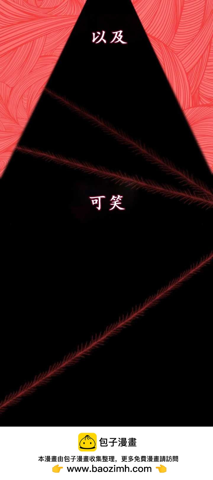 第 102 页