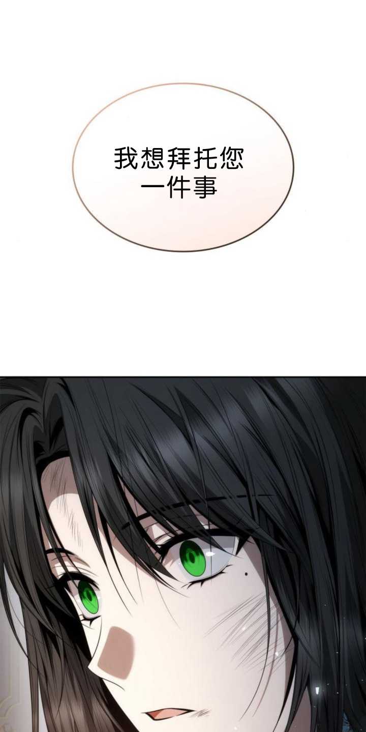 第 105 页