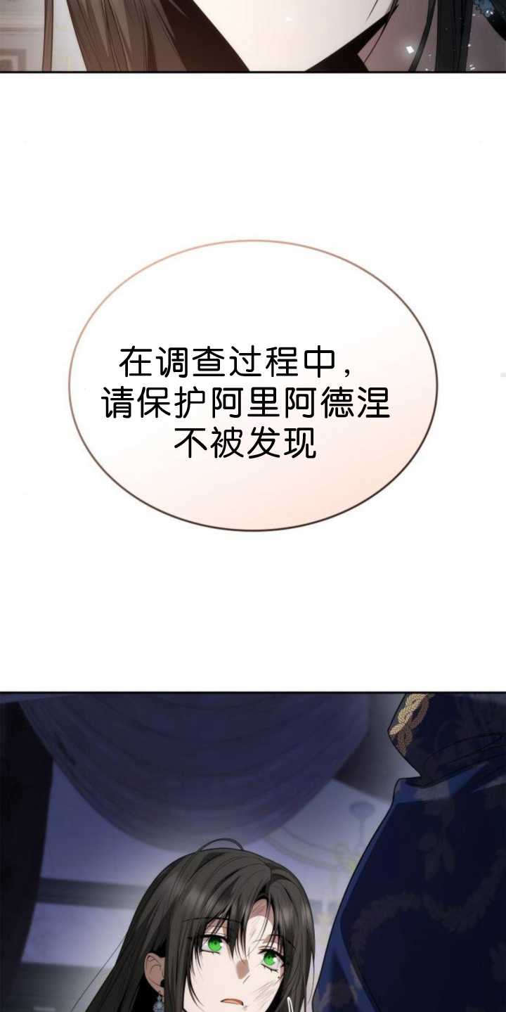第 106 页