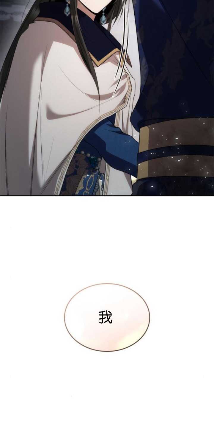 第 107 页