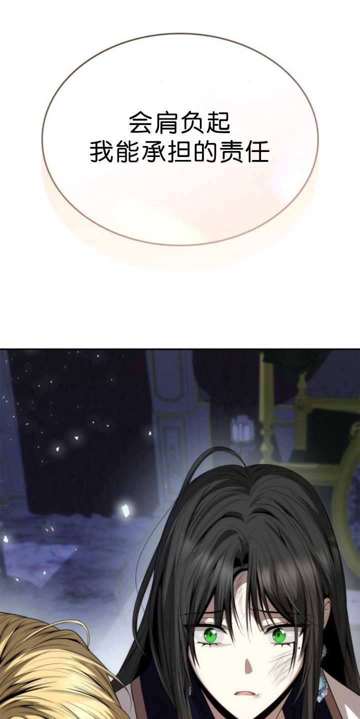 第 109 页