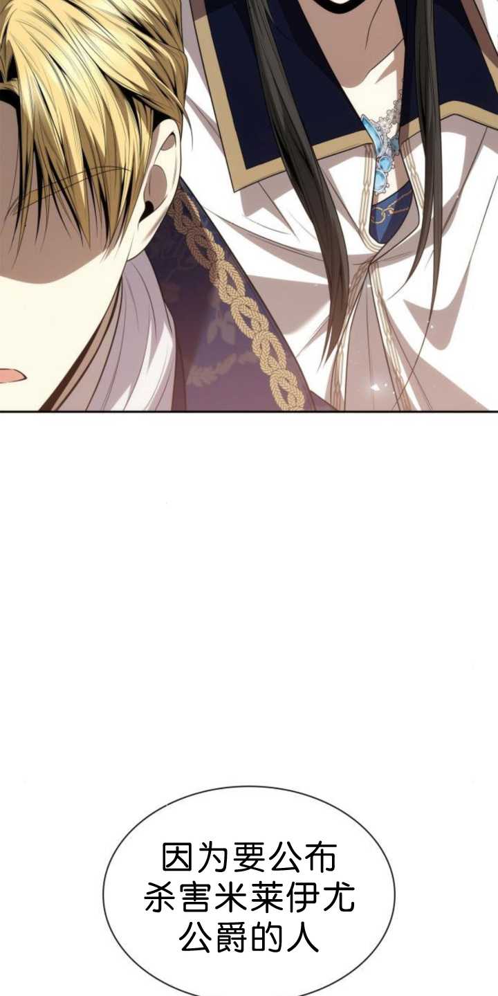 第 110 页