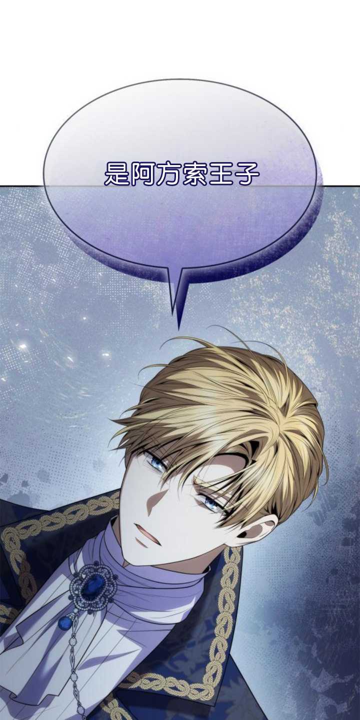 第 112 页