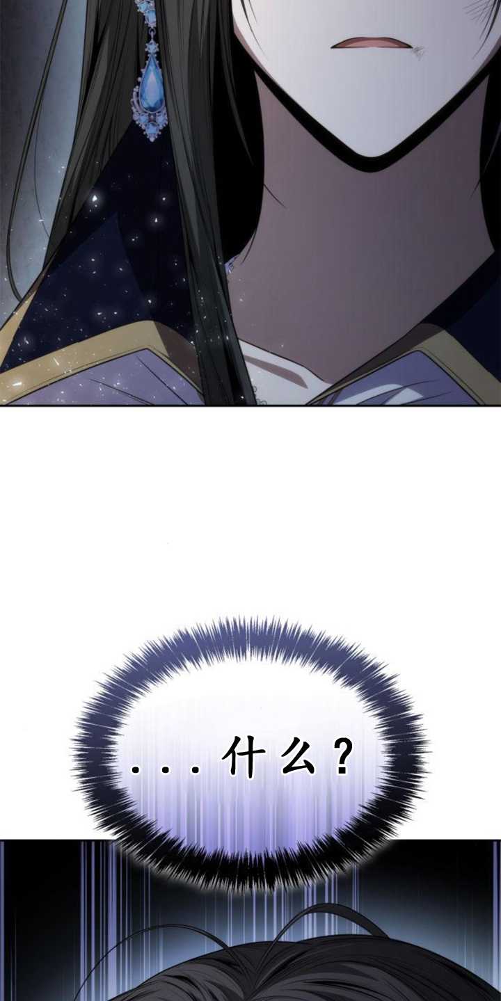 第 114 页