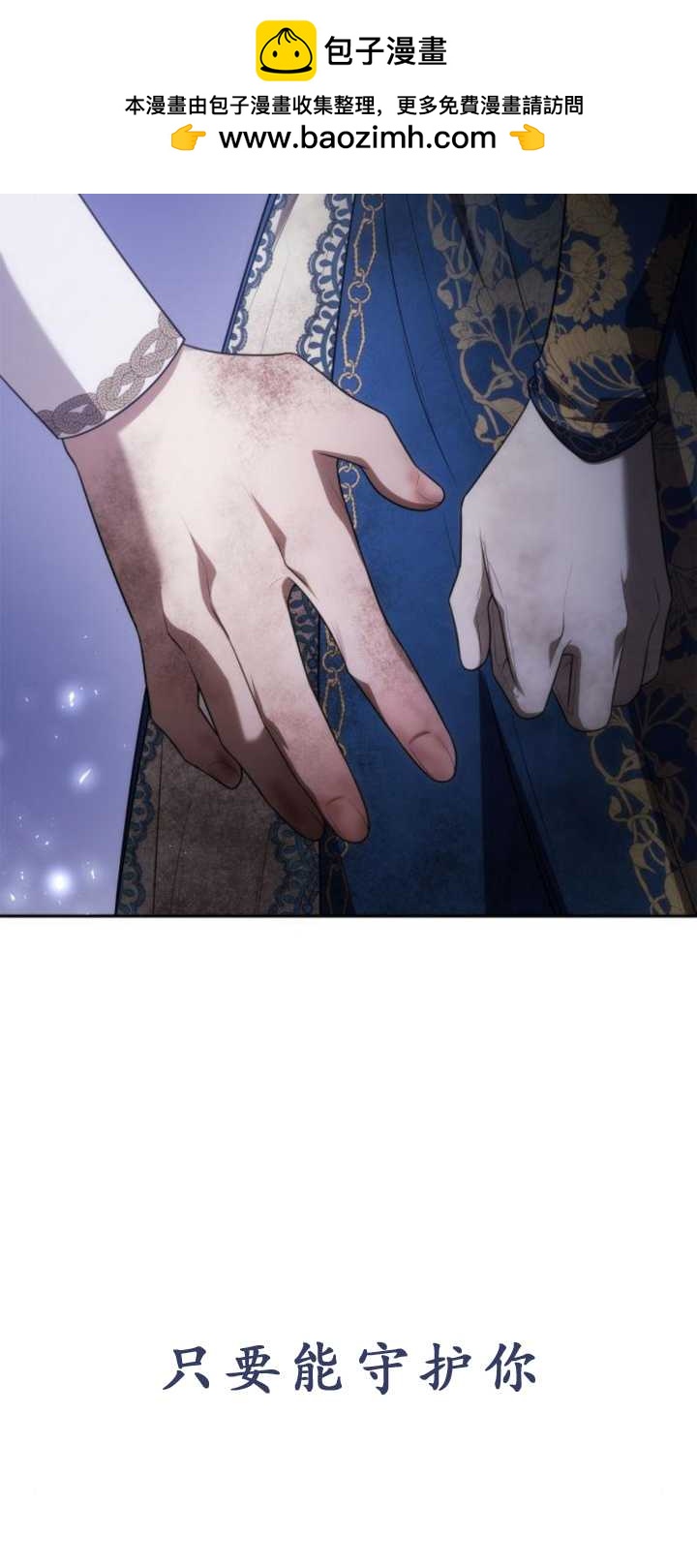 第 64 页