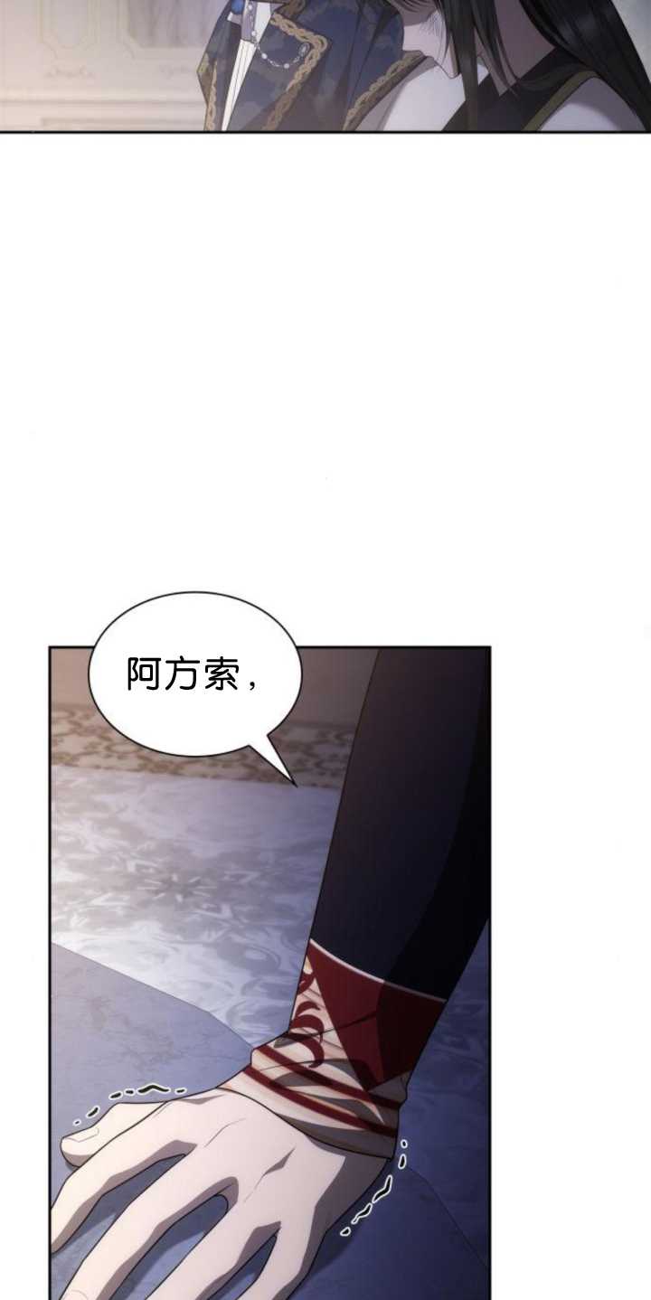 第 76 页