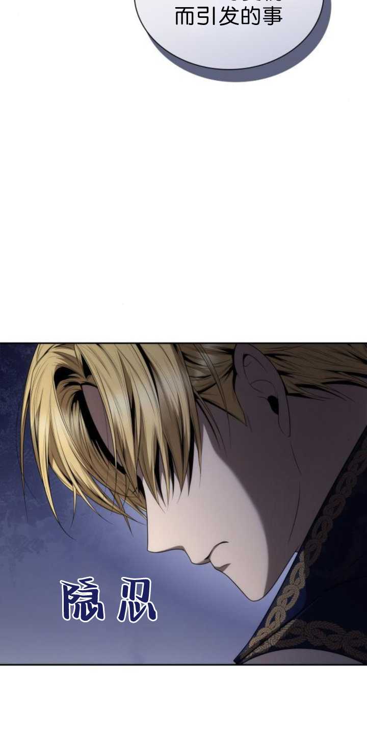 第 81 页