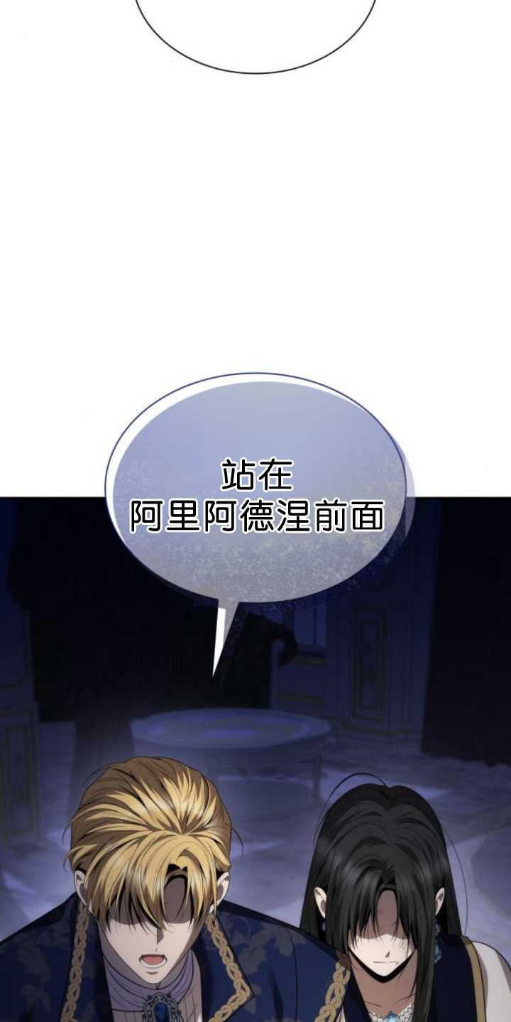 第 84 页