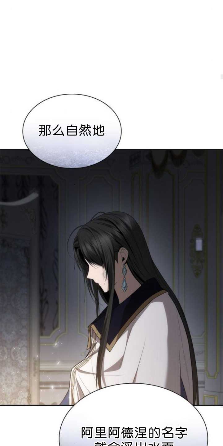 第 87 页
