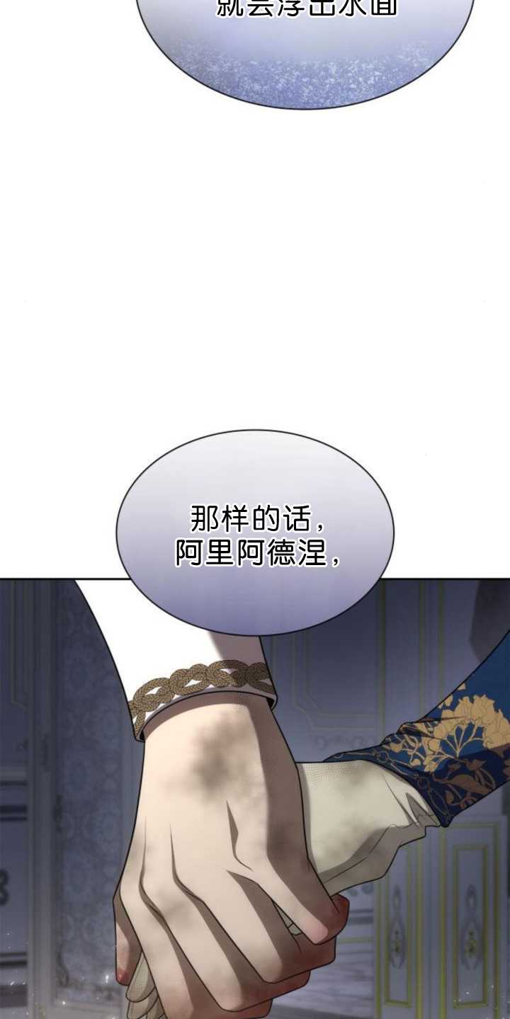 第 88 页
