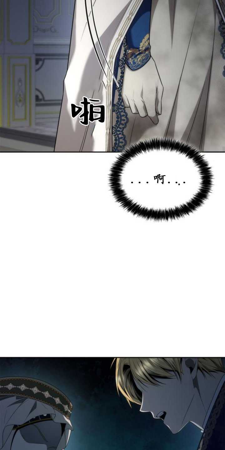 第 92 页