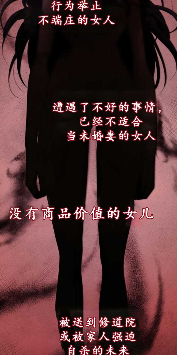 第 95 页