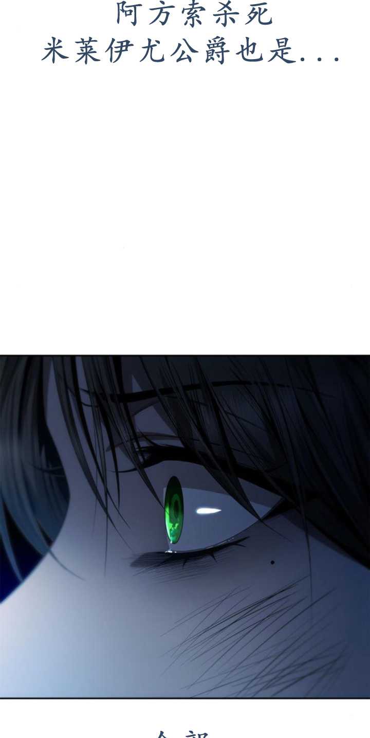 第 103 页