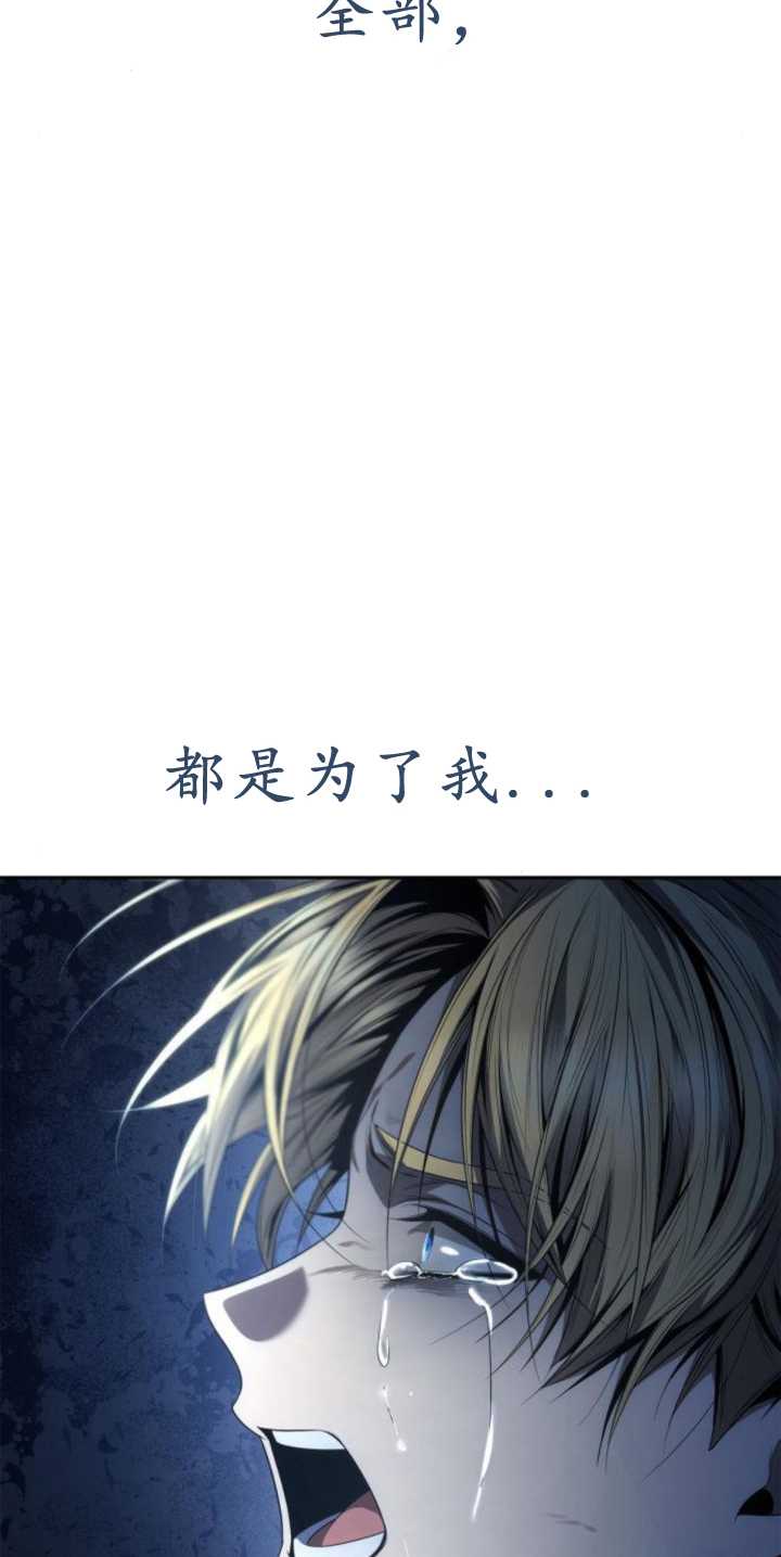 第 104 页
