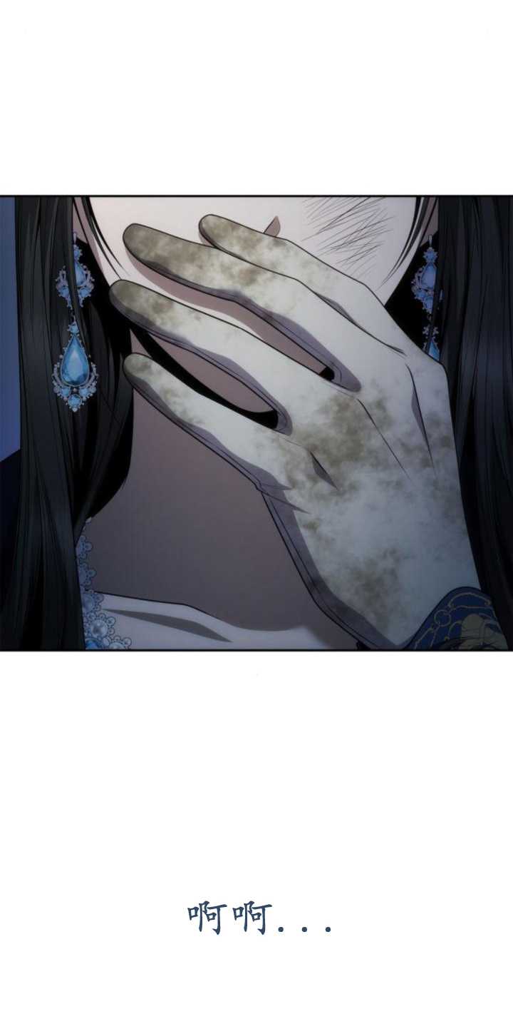 第 106 页