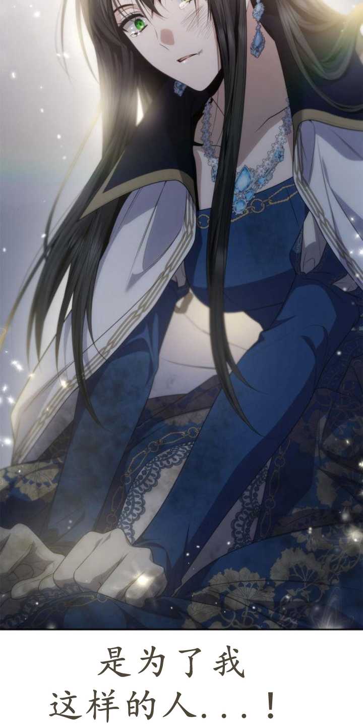 第 109 页