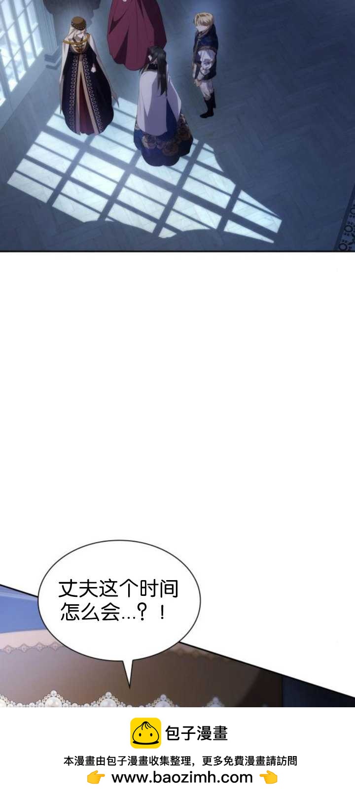 第 63 页