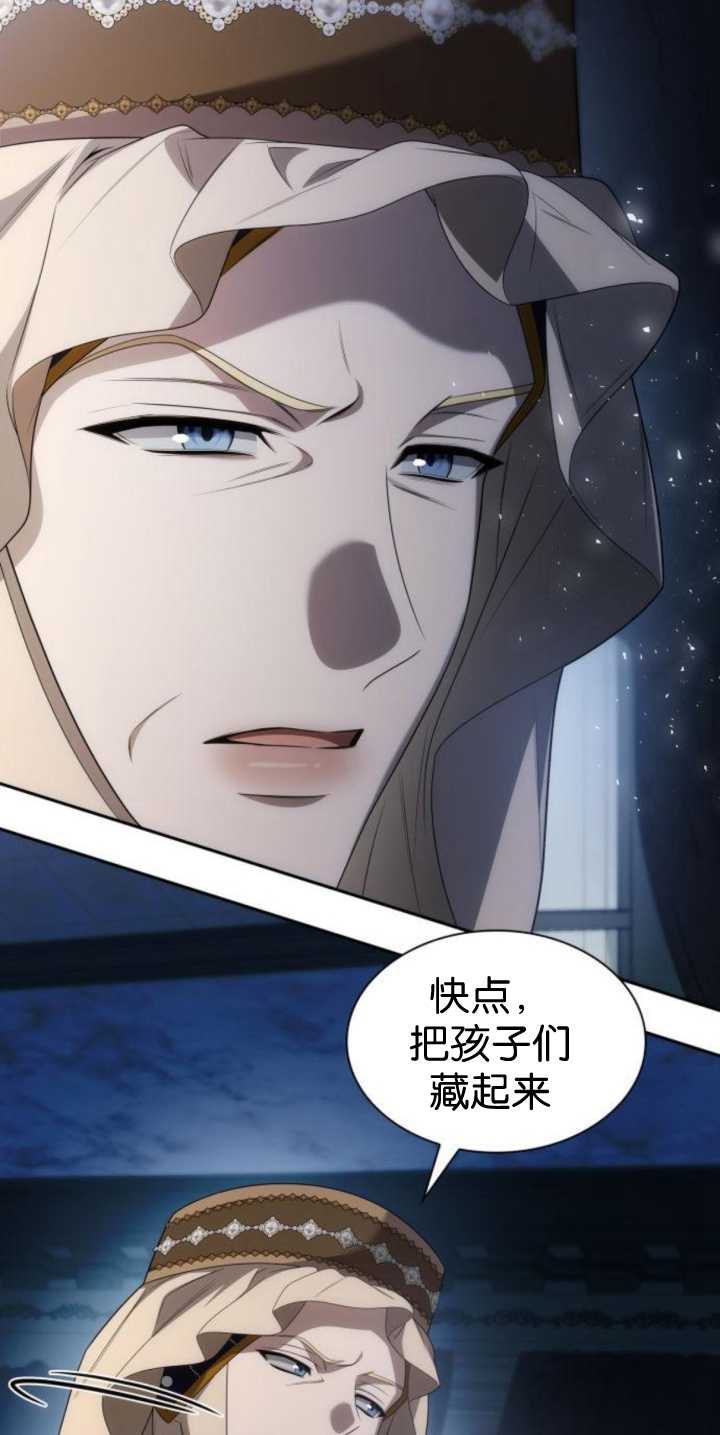 第 64 页