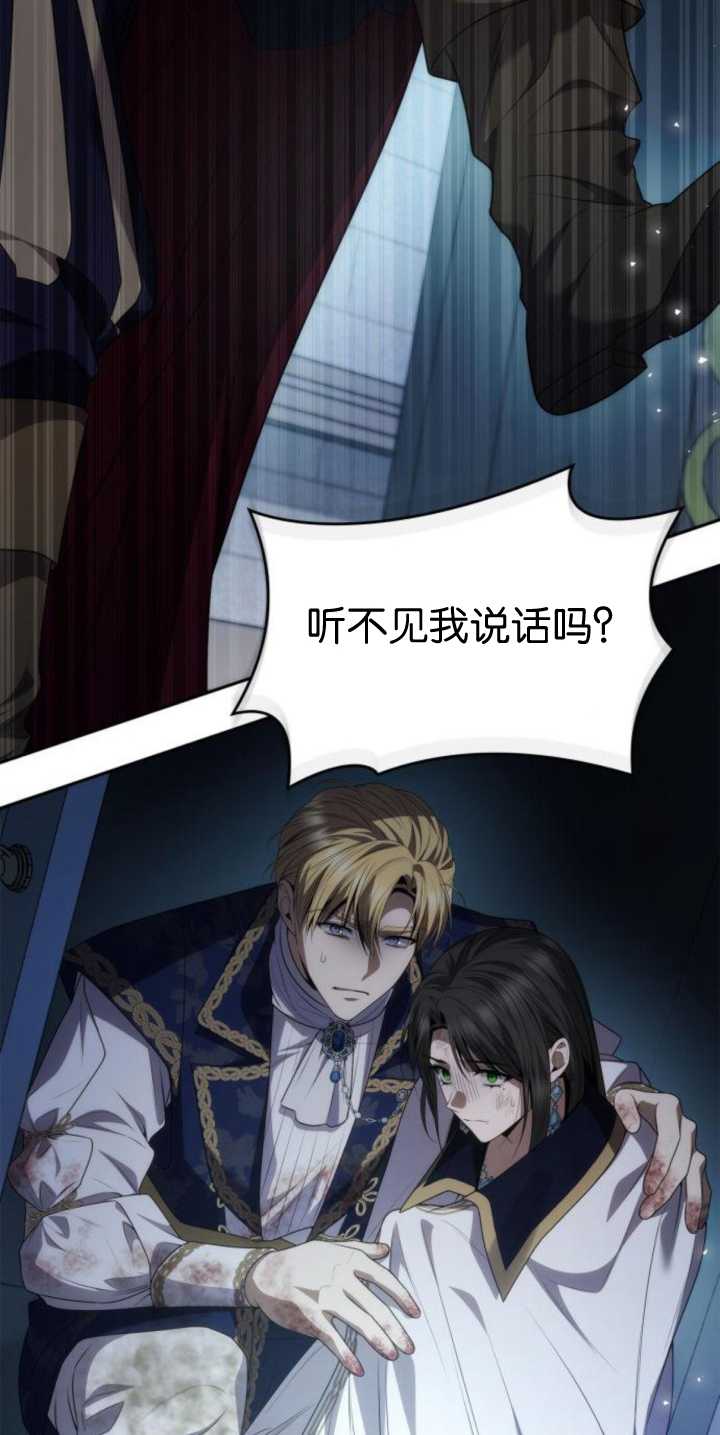 第 71 页