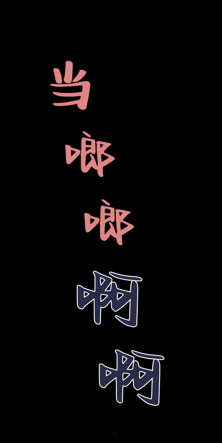 第 79 页