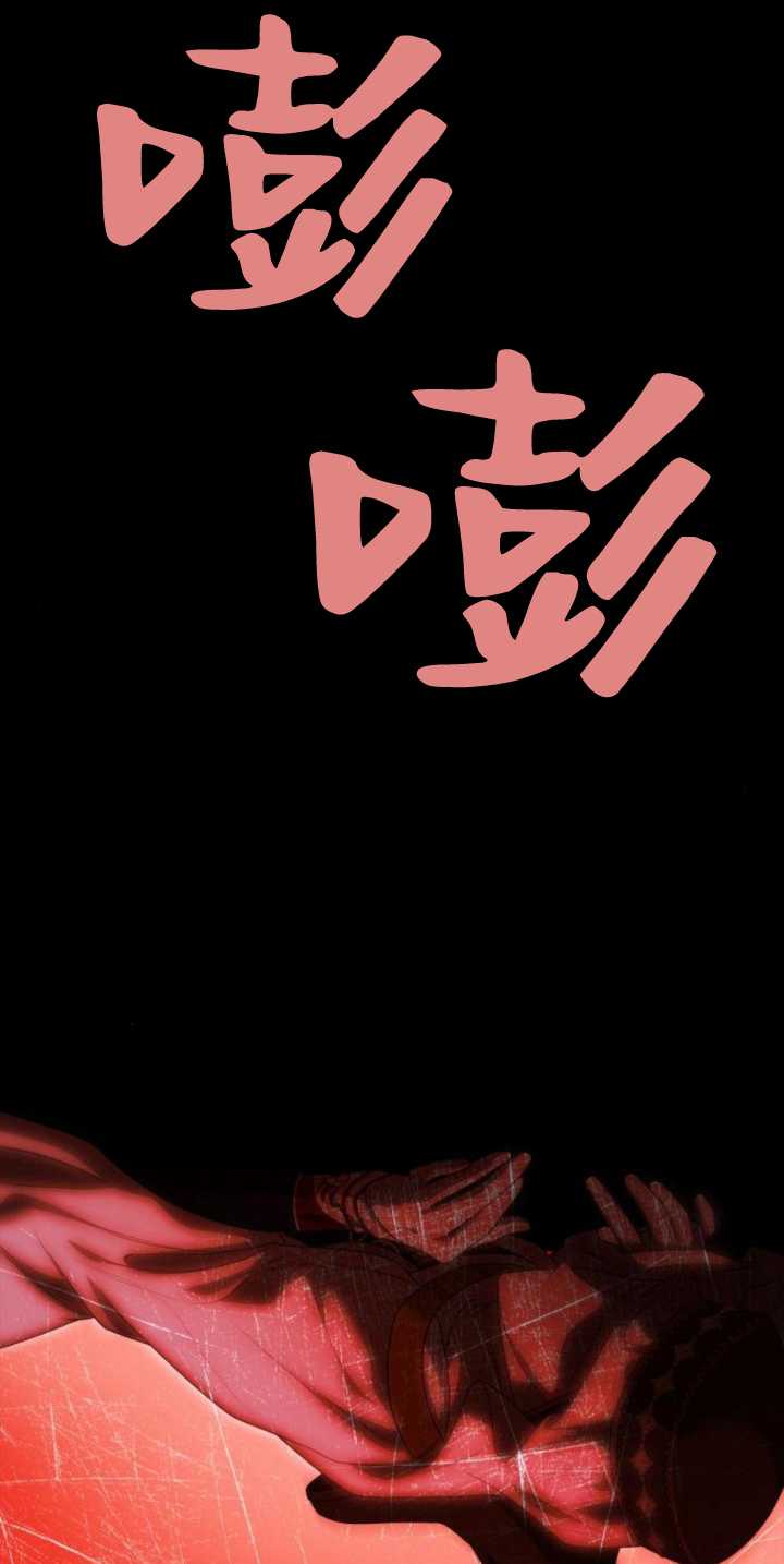第 80 页