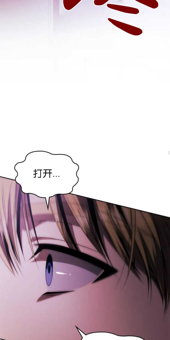 第 86 页