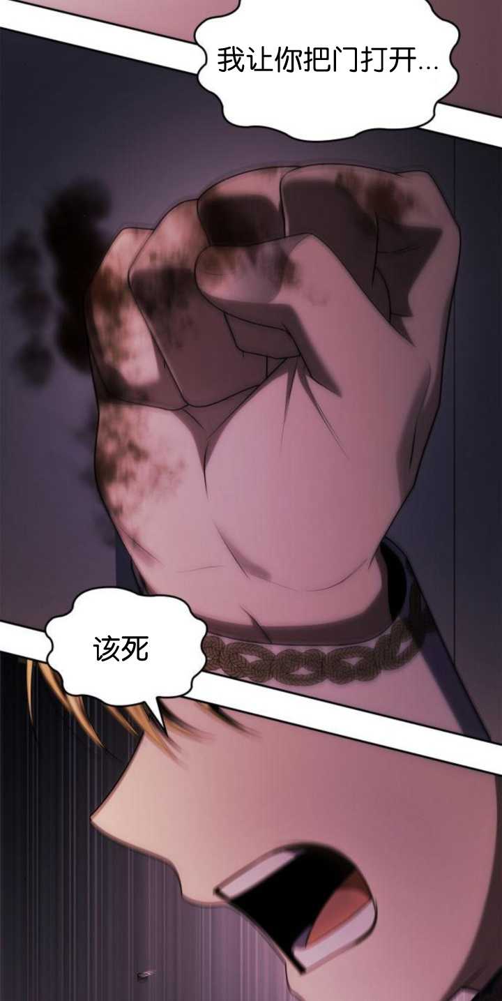 第 87 页