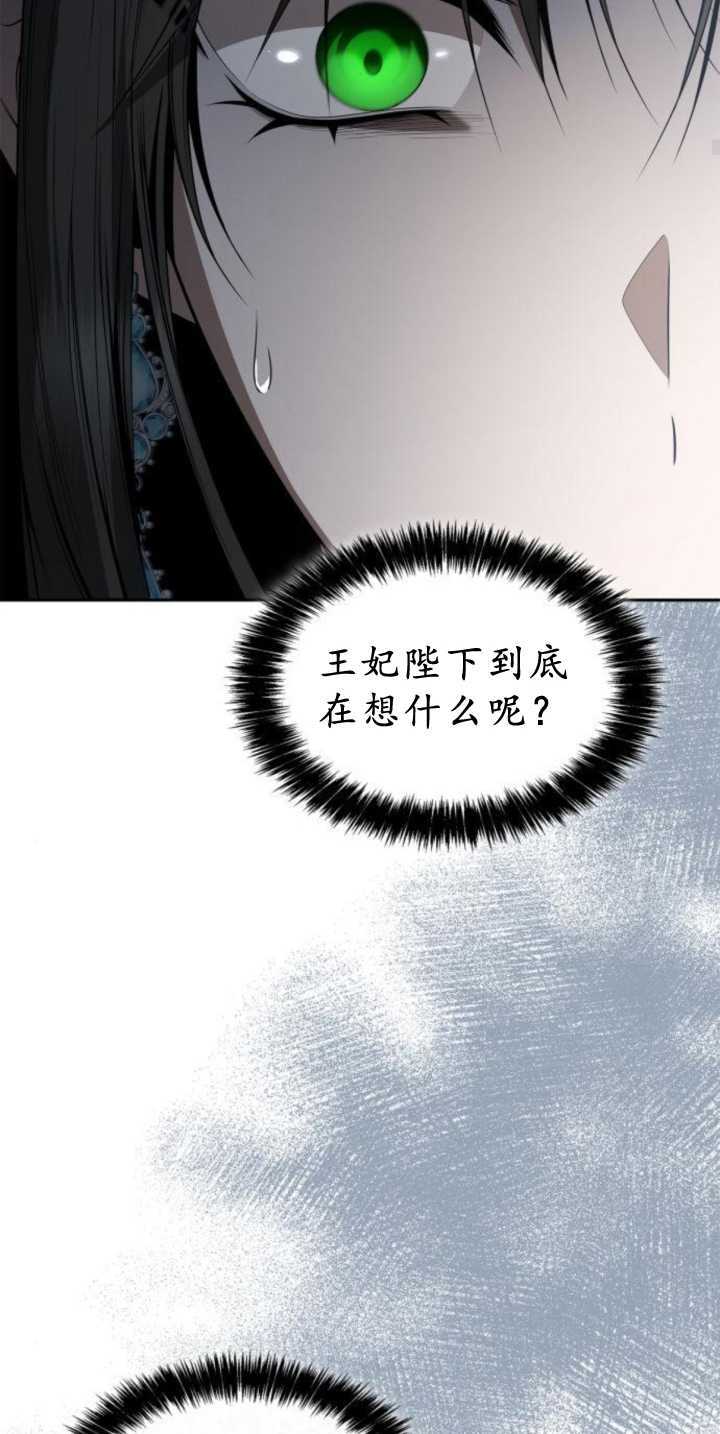 第 93 页