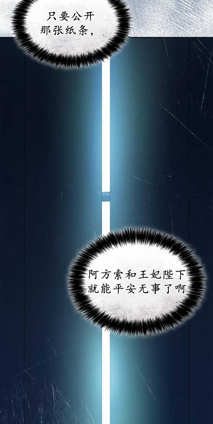 第 94 页