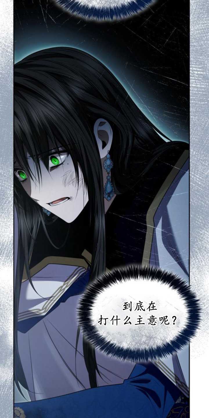 第 96 页