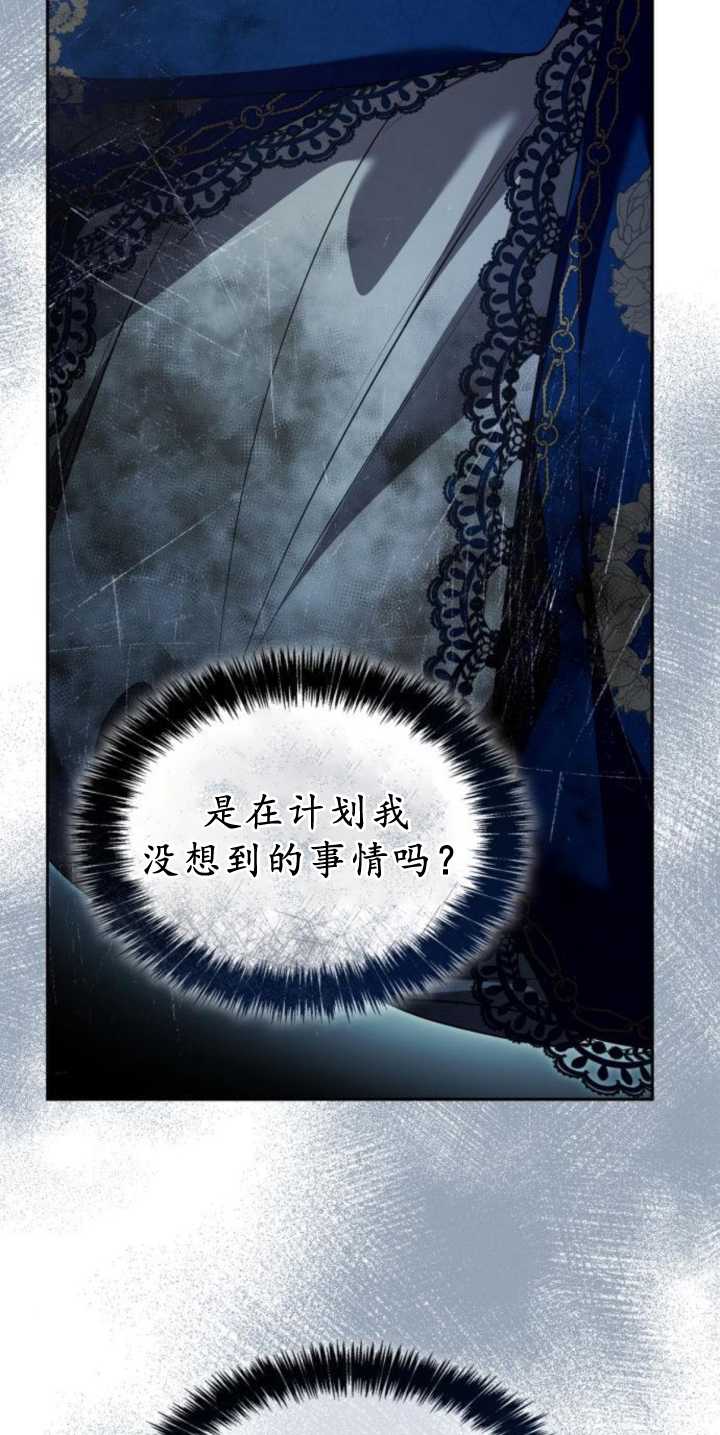 第 97 页