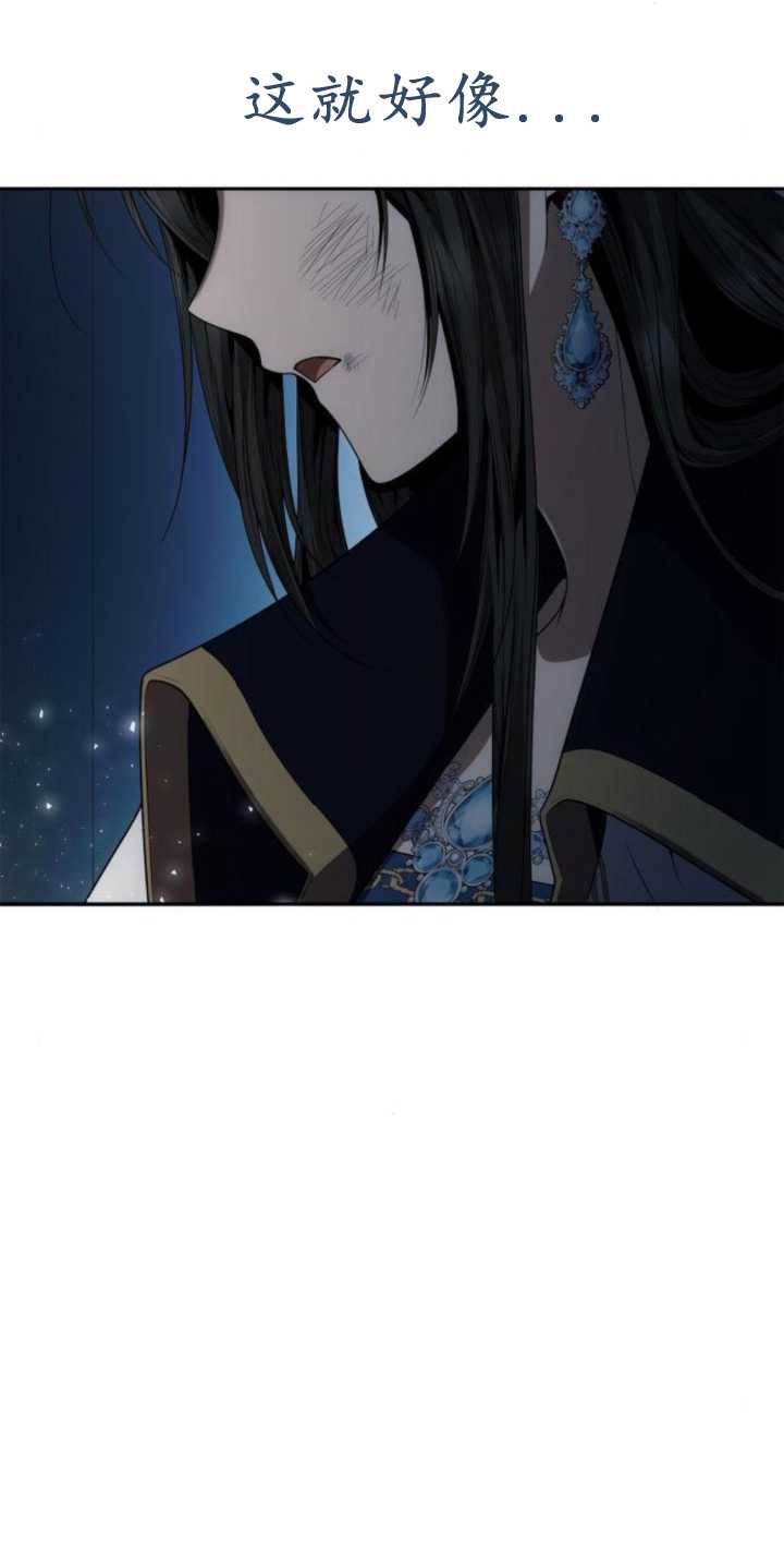 第 99 页