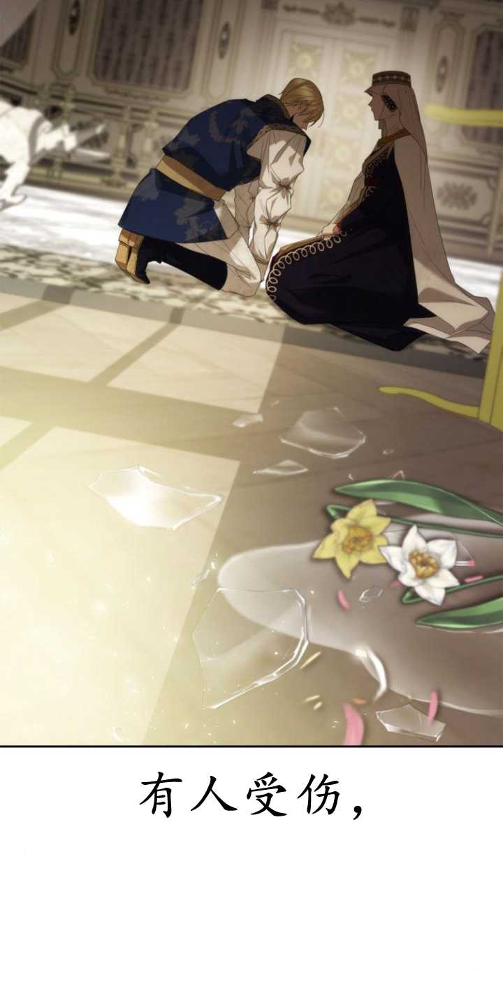 第 102 页