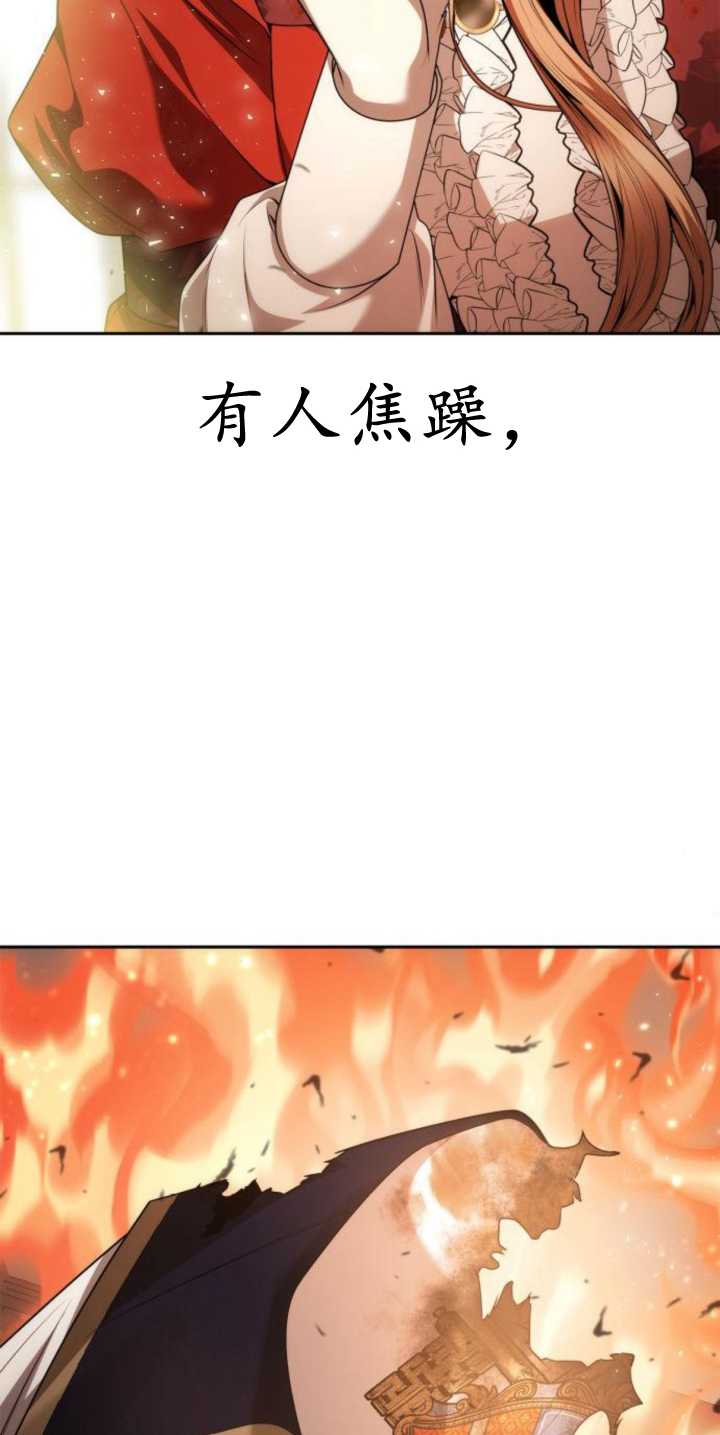 第 104 页