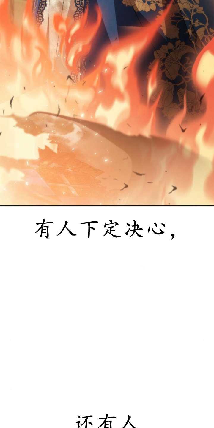 第 107 页