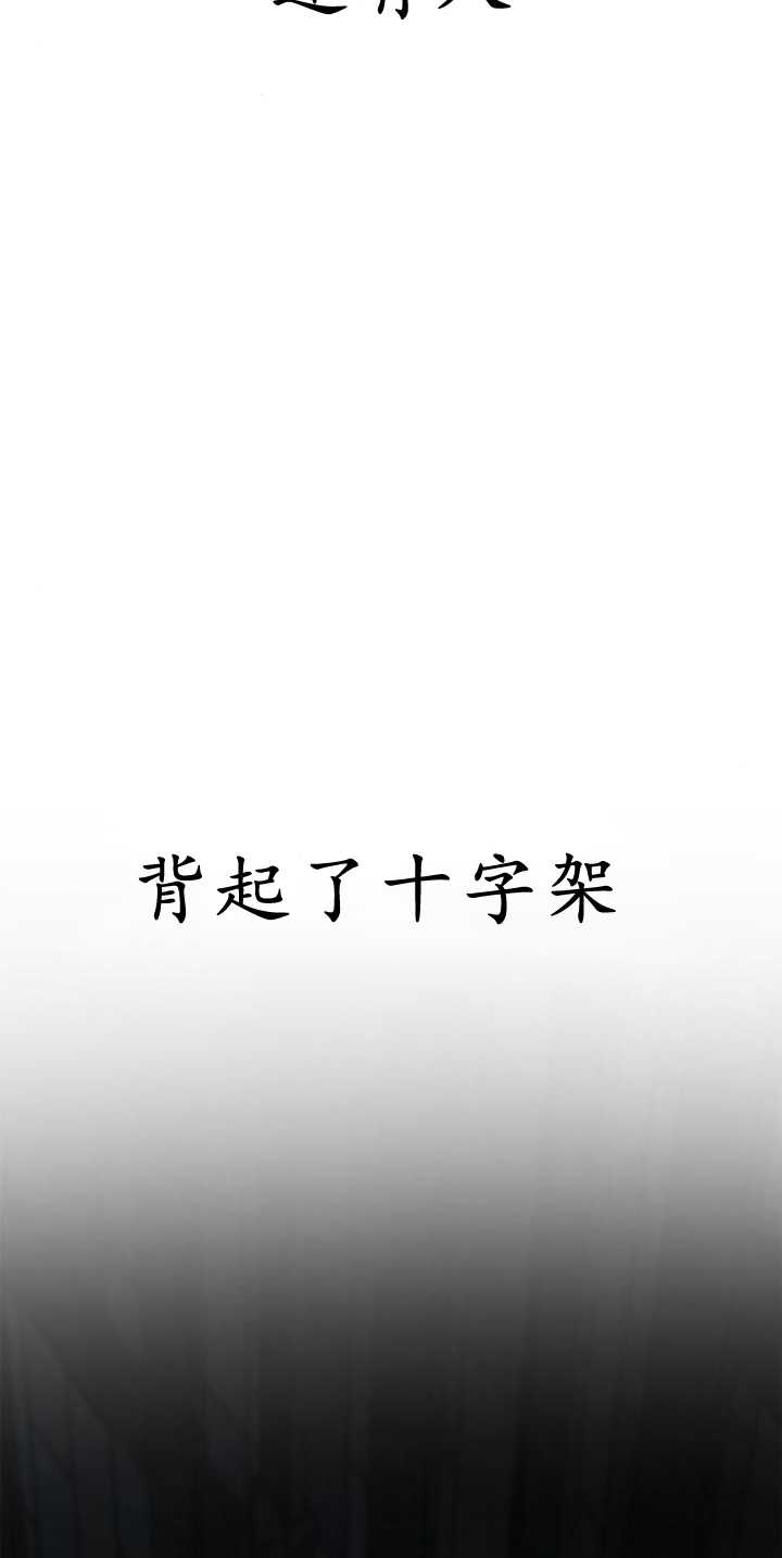 第 108 页