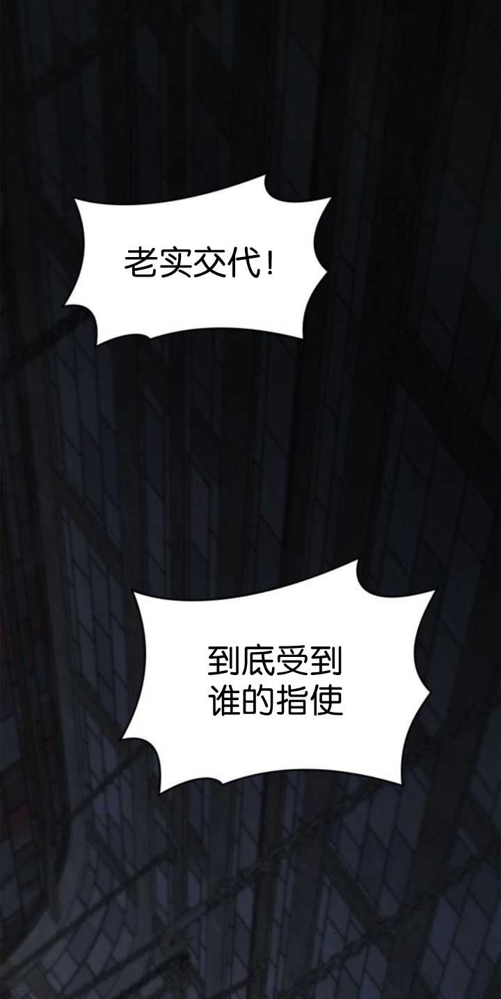 第 109 页