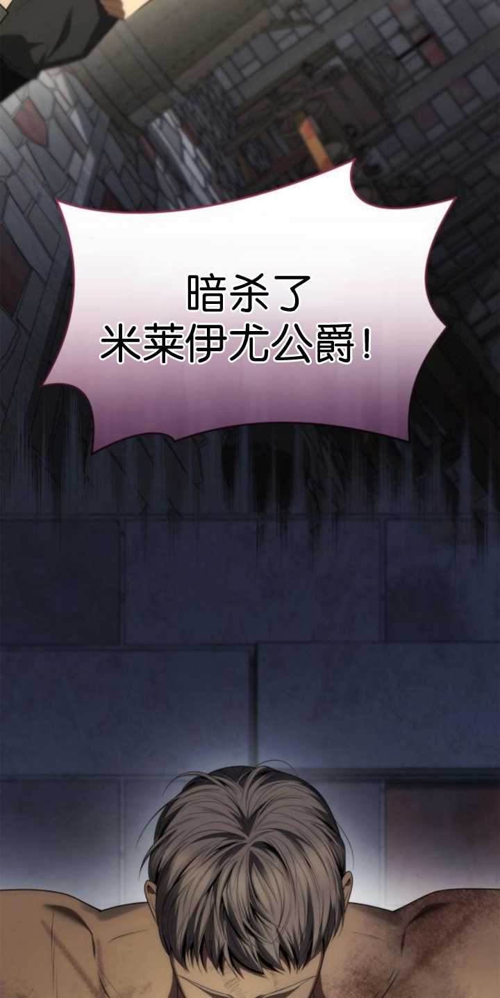 第 111 页